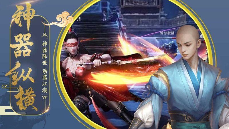 ִ��������ɫ����������