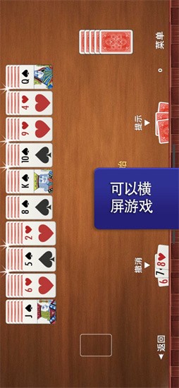 ֩��ֽ����Ϸ�ٷ��������