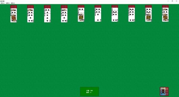 ֩��ֽ����Ϸ�����������