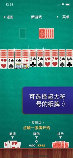 ֩��ֽ����Ϸ�ٷ��������