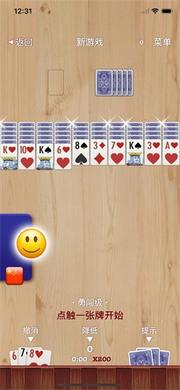 ֩��ֽ����Ϸ�����������