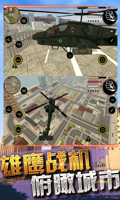 �����֩��Ӣ��mod�˵��治��ʵ����֤����