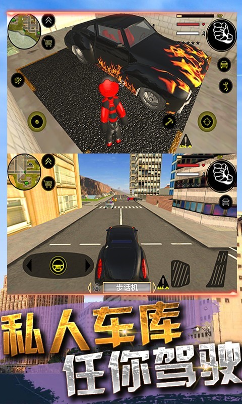 �����֩��Ӣ�����޽��������ʯ����Ѫ��������