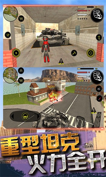 �����֩��Ӣ��2��ɫ������