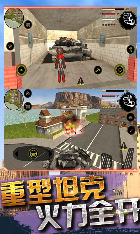 �����֩��Ӣ��2����mod