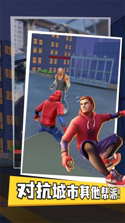 ����֩��Ӣ���޹������