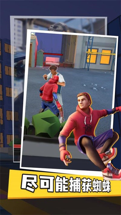 ����֩��Ӣ���޹������