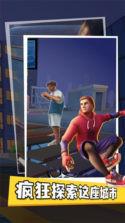 ����֩��Ӣ���޹������