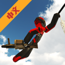 ֩��������Ӣ��2�ڹ���