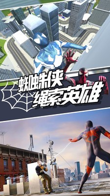 ֩��������Ӣ����ɫ�����޽��