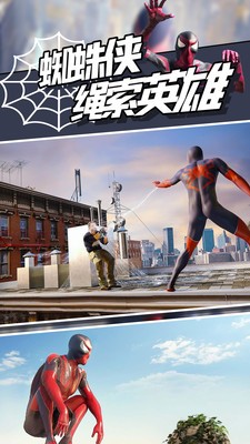 ֩��������Ӣ����ɫ�����޽��