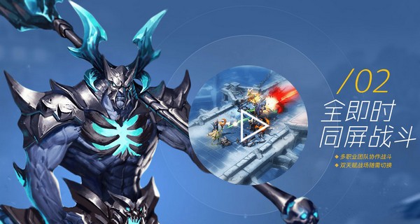 ֩��������Ӣ����ɫ�����޽��