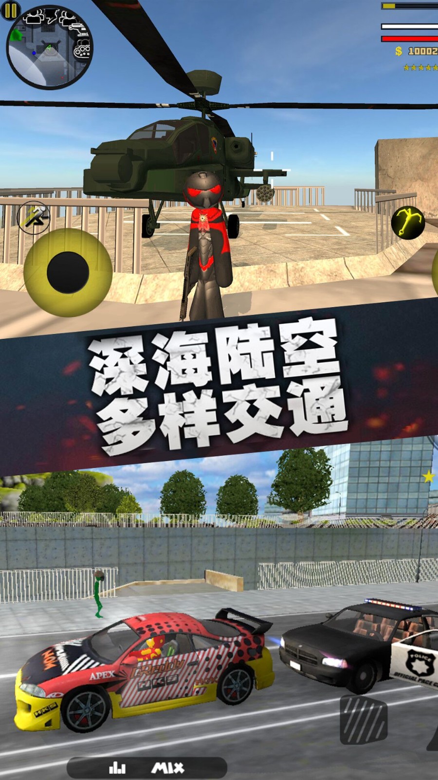 ���֩��������Ӣ�����޽��2024�޹������ذ�װ