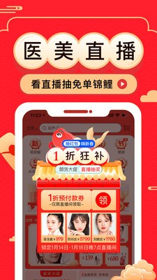 ֩��������Ӣ��2������ɫ��