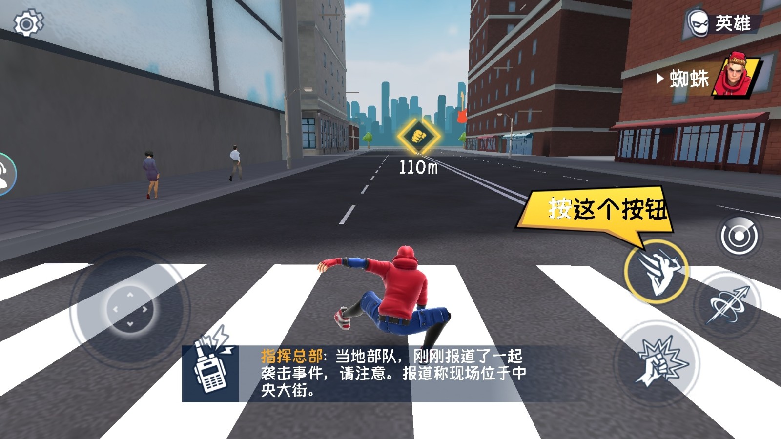 ֩��������Ӣ����ɫ��MOD���ò˵�