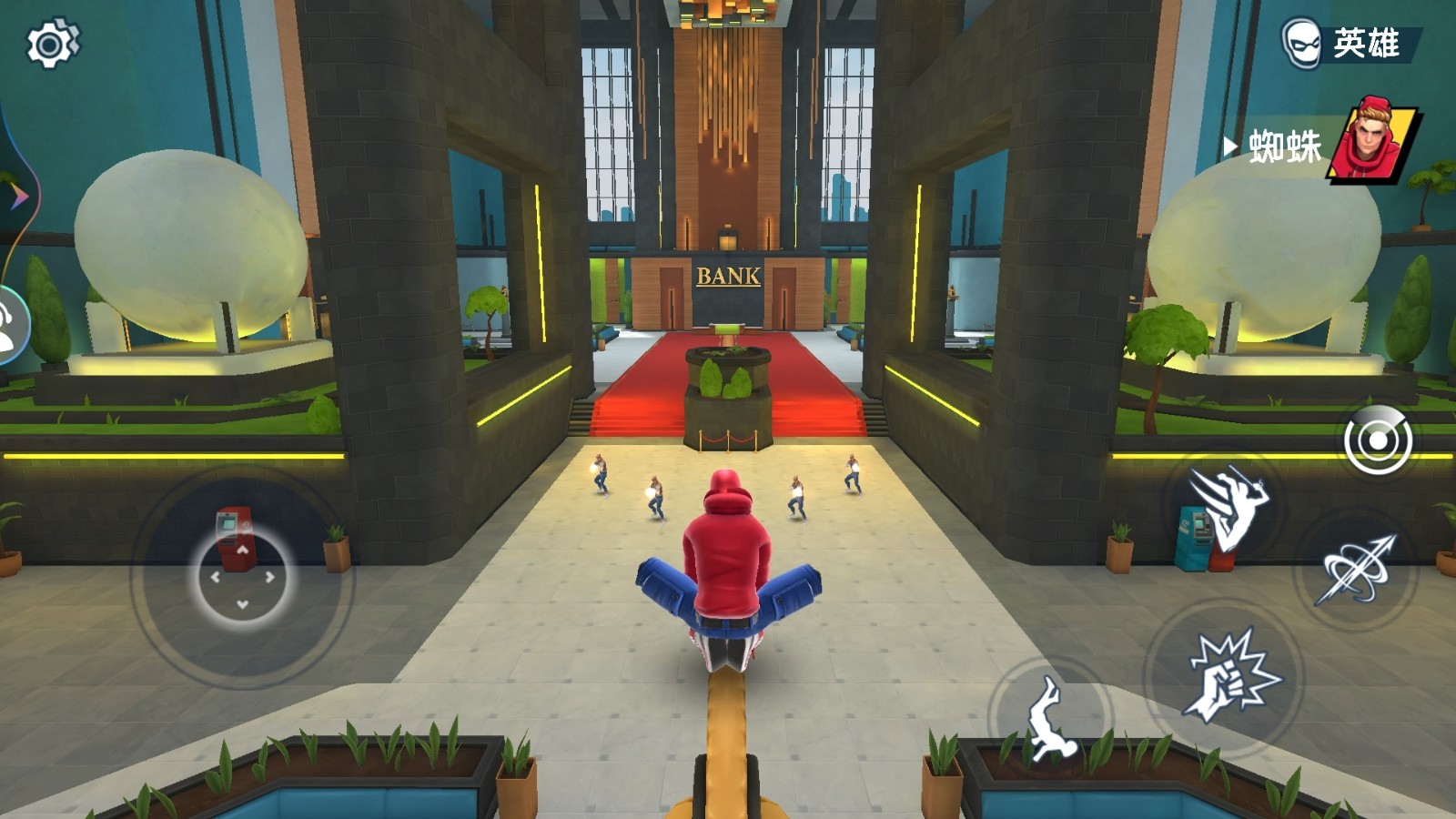 蜘蛛侠城市英雄内购版MOD内置菜单