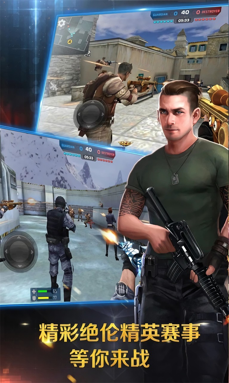 ����ǹս��ɫ�治�õ�¼