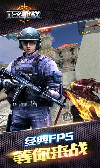 ����ǹսMod�˵�����������