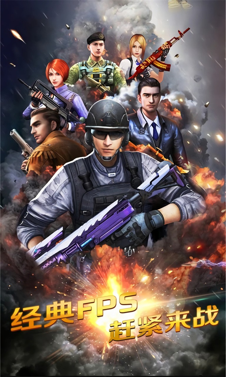 ����ǹս��ɫ�治�õ�¼