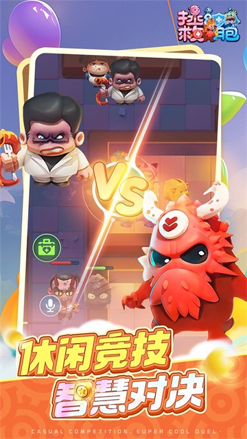 ����ϸ�����Է�