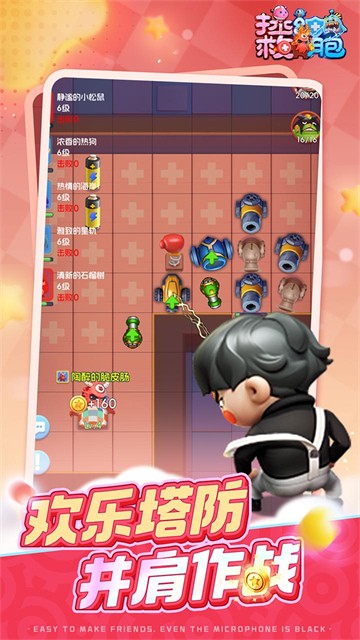 ����ϸ�����Է�