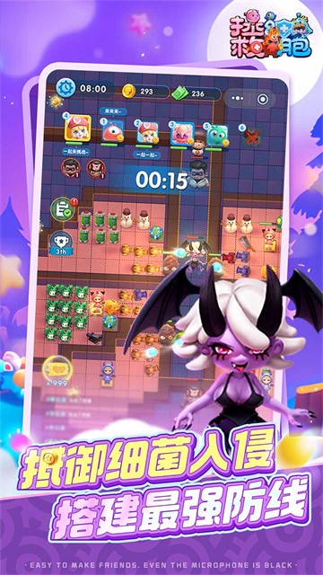 ����ϸ�����Է�