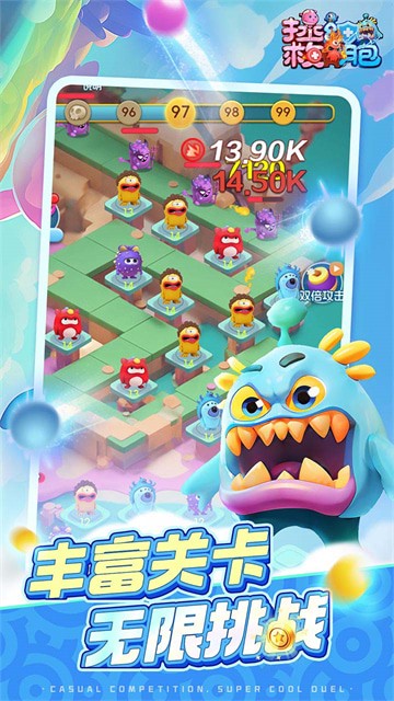 ����ϸ���ƽ�����ò˵�������