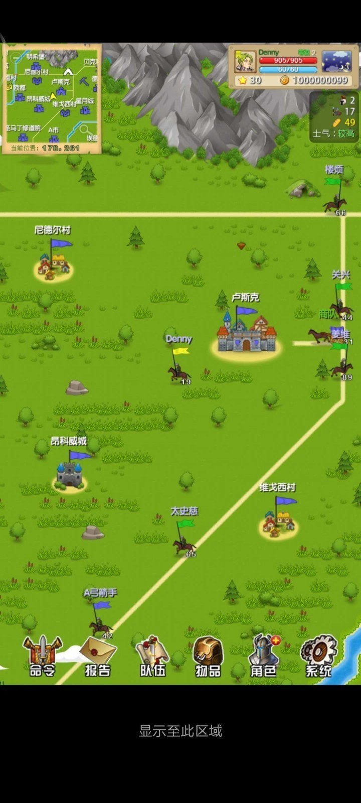 ����֮����ɫ�����޼��ܵ��츳������