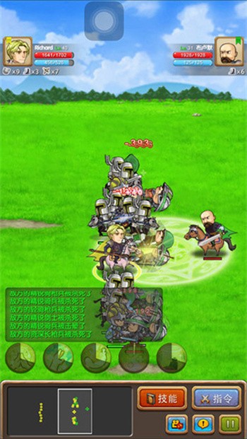 ����֮���������Ե���츳�����޽������