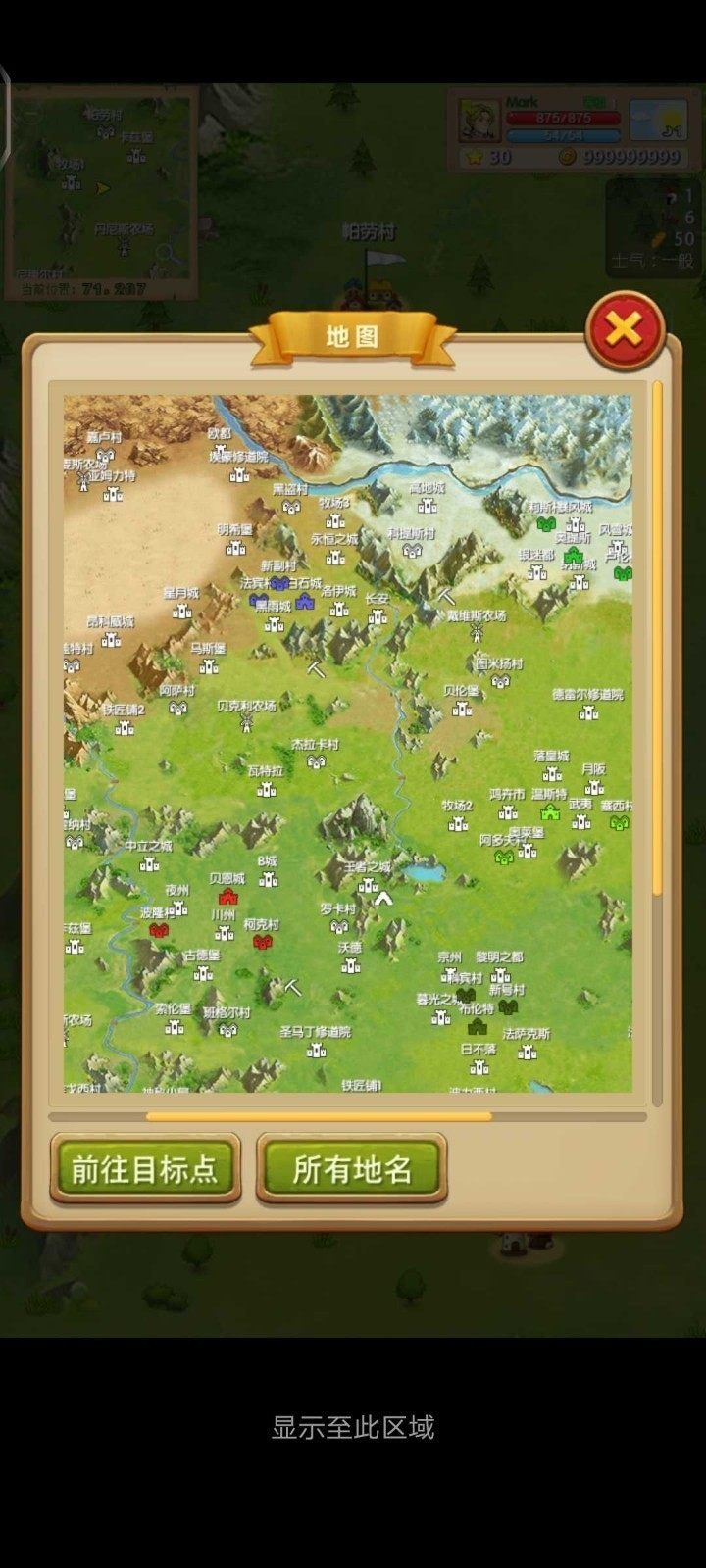 ����֮����ɫ�����޼��ܵ��츳������