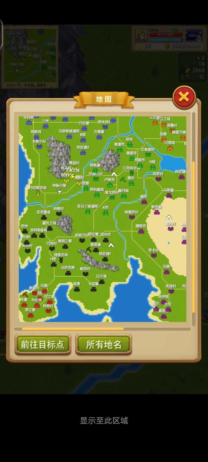 ����֮����������������ɫ�����°�����