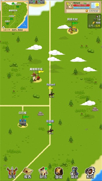 ����֮����ɫ�����޽�������������°�����