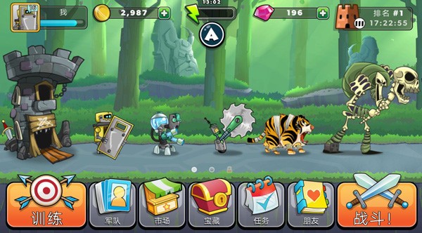 �����������޽�Ұ���Ϸ����