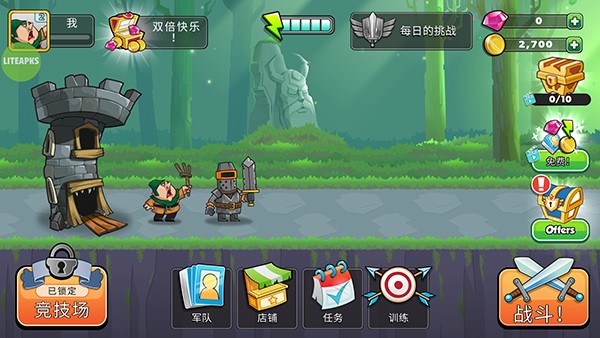 �����������޽�Ұ���Ϸ����