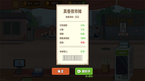 ����ҹ��̯�ڹ������޽���޹��