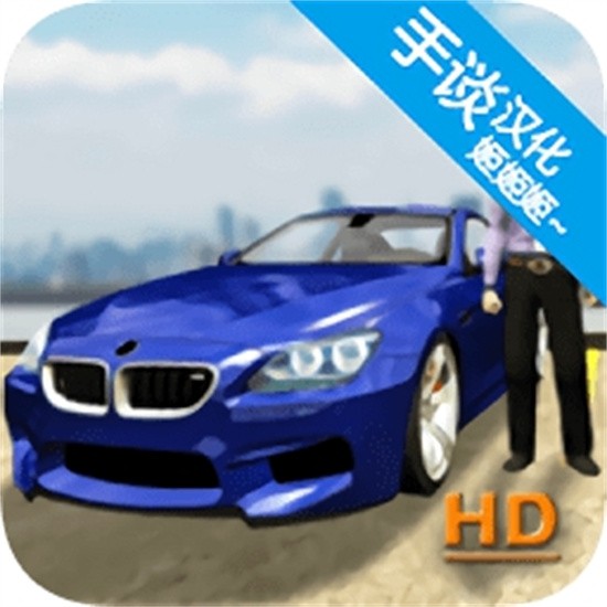 ��ʵͣ��ģ�����ڹ���