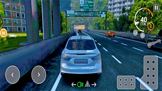 ��ʵ�������޾������ذ�װ�ֻ���