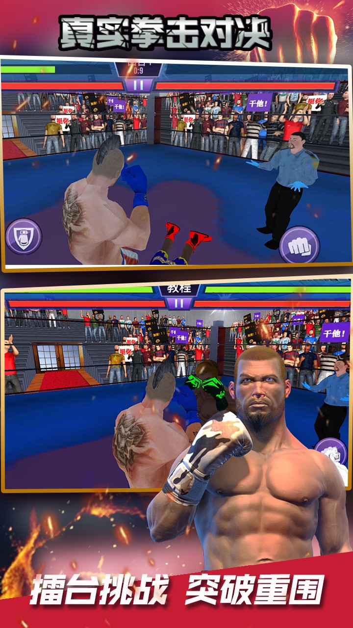 ��ʵȭ�����޽�����޽���������