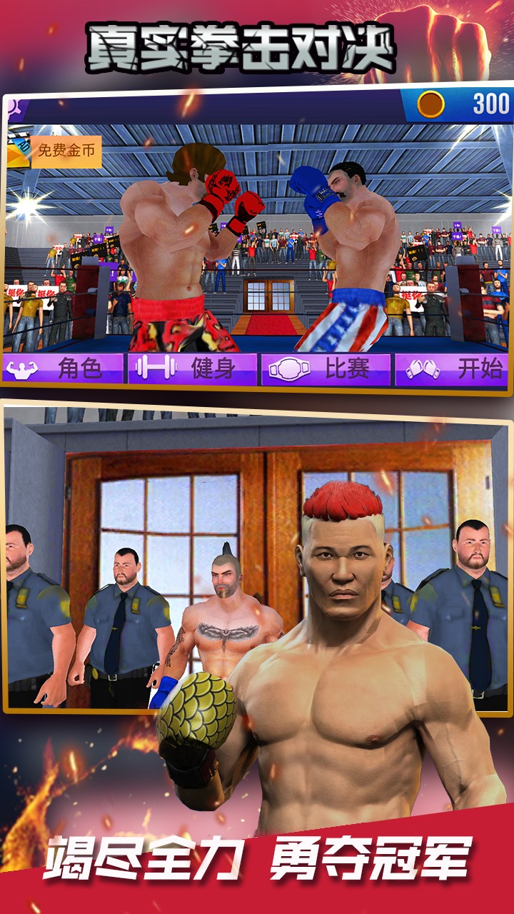 ��ʵȭ�����޽�����޽���������