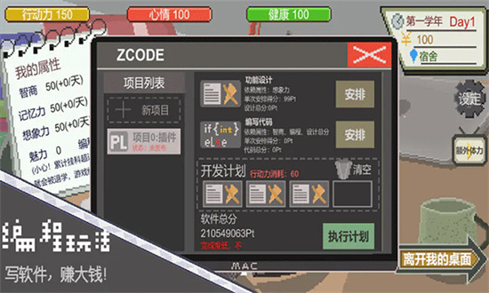 ��һվ�ҵĴ�ѧ�ڹ�������֤��������