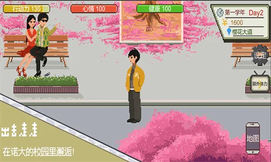 ��һվ�ҵĴ�ѧ��ɫ������֤��������