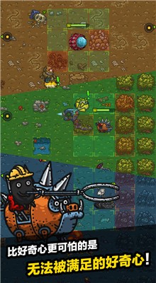 �ڰ���������ɫ��������ʯ��Ұ�-