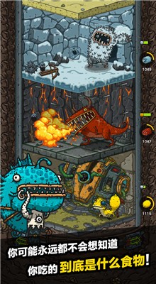 �ڰ���������ɫ��������ʯ��Ұ�-