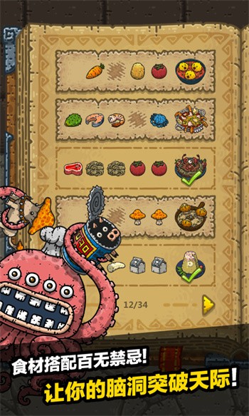 �ڰ����������°�2024���İ�����