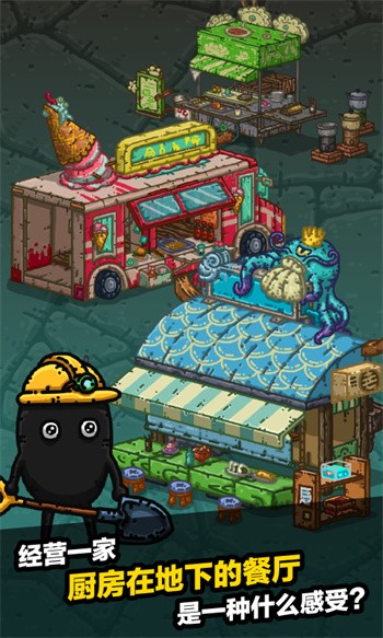 �ڰ���������ɫ������ҩˮ��Ұ�2024����