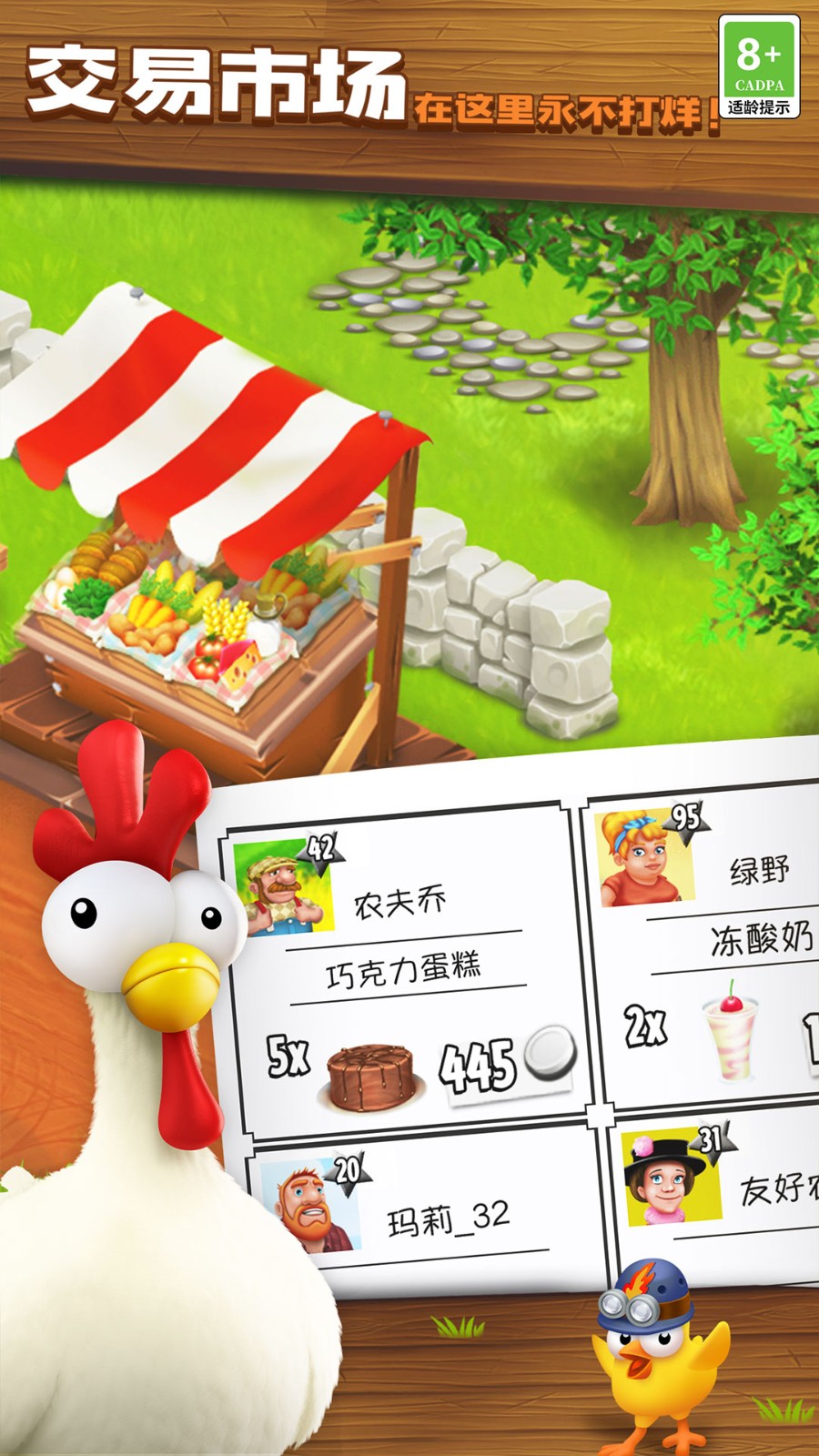 ��ͨũ��999999��999999��Ұ�����