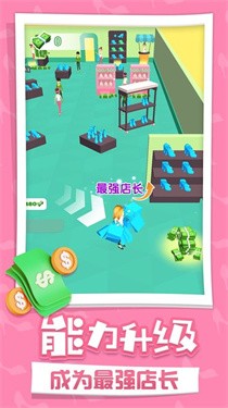 �����װ����ɫ�����޽��������ʯ