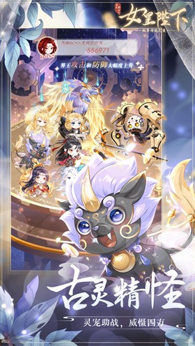 ȫ������֮Ů�ʱ��¹ٷ�������