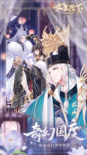 ȫ������֮Ů�ʱ��¹ٷ�������