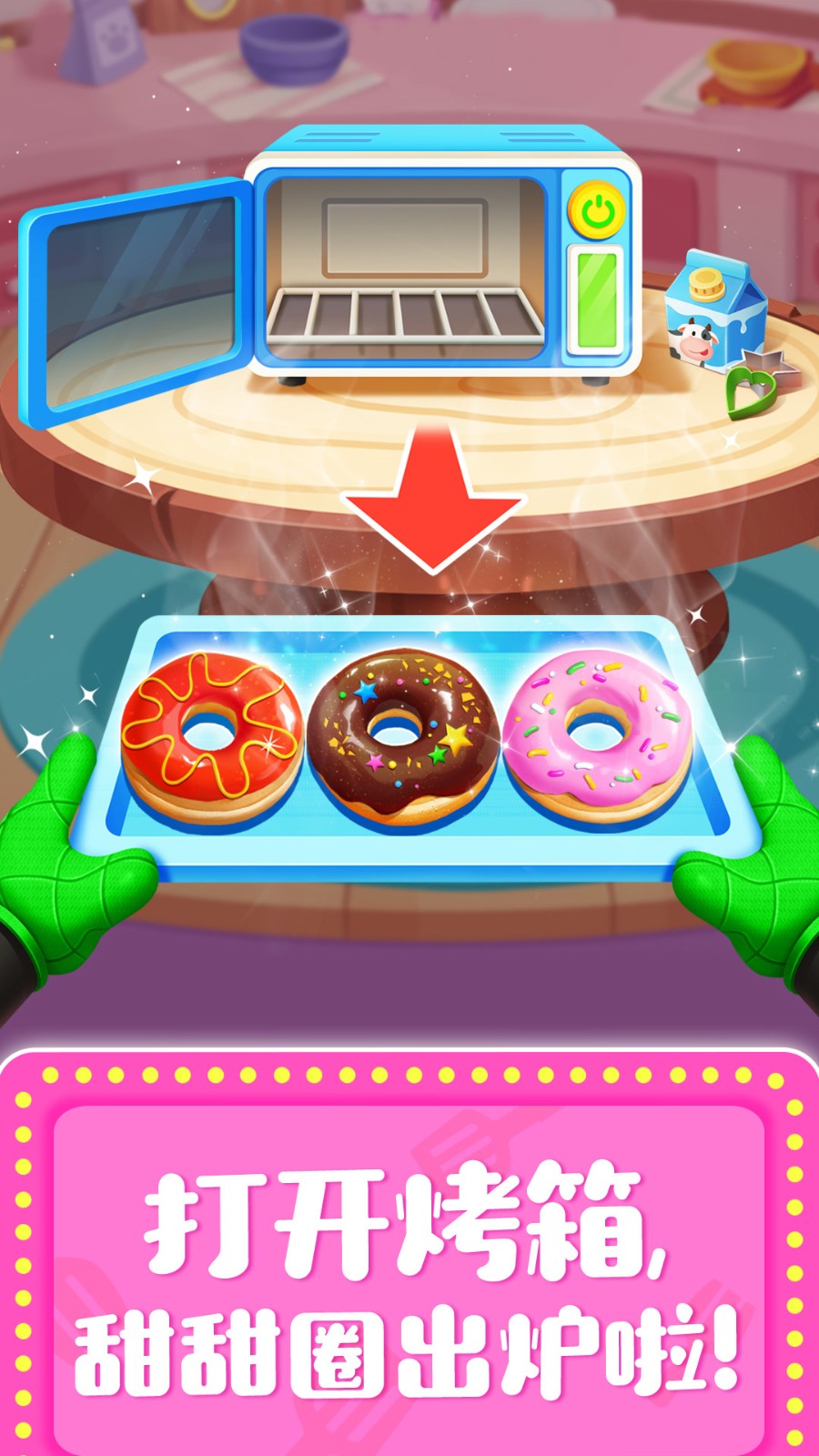 ��������������ɫ�����޽�Ұ�����